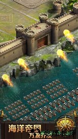 海洋战争游戏 v1.3.4 安卓版 1