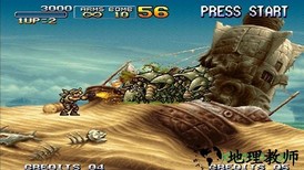 合金弹头单机版百度手机版 v2.2.0 安卓最新版 2