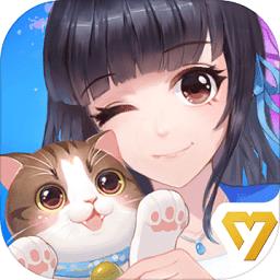 喵与筑台版