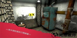 埃里希桑手游 v3.5.1 安卓版 0
