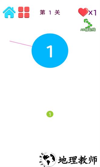 见缝插针眼力大挑战手机版 v3.0 安卓版 2
