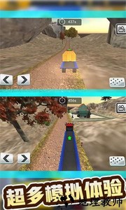 重型卡车老司机手游 v2.0.3 安卓版 1