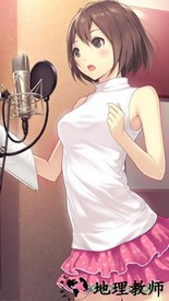 我的明星女友橙光版 v2.0.2 安卓版 3