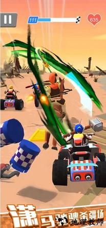 狂野机车3D免广告版 v1.0.29 安卓版 2