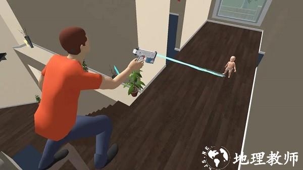 谁是你爸爸中文版最新版 v1.6 安卓版 1