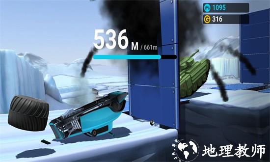 越野挑战赛游戏(Off Road Racing) v1.0.6 安卓版 1