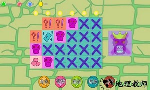 涂鸦地城 v1.0.0 安卓版 1