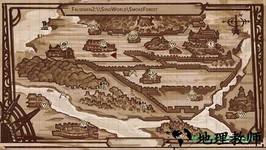 拯救大魔王2逆流 v2.1.1 安卓版 2