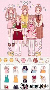 装扮我的公主化妆手机版 v1.0 安卓版 1