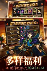 皇家奇兵oppo手机版 v0.0.63 安卓版 1