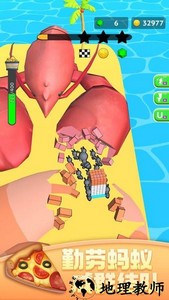 蚂蚁世界3d游戏 v1.1 安卓最新版 0