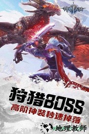 神创大陆商城版 v0.0.8 安卓版 2