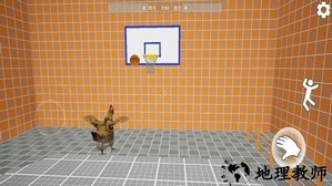 只因会打篮球最新版 v1.1 安卓版 1