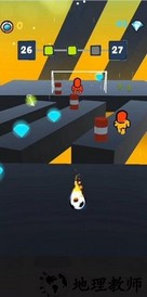 天空足球 v0.24 安卓版 1