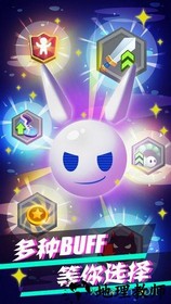 病毒大作战b计划 v0.0.5 安卓版 2