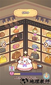 仓鼠袋工厂手机版 v1.0.8 安卓版 2
