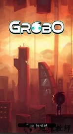 格罗波 v1.0 安卓版 3