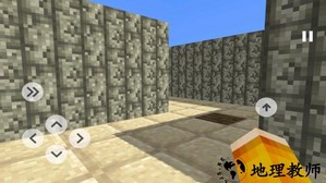 像素跑酷3d手游 v3 安卓版 2