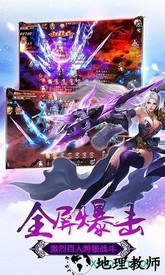 昆仑墟华为客户端 v1.2.0 安卓版 2