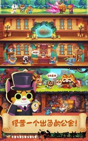 猫咪公会 v1.0.0 安卓版 0