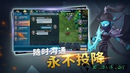 英雄自走棋手游 v1.71 安卓版 0