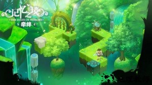 记忆之境牵绊游戏 v1.0 安卓版 3