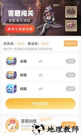 吃鸡王者正版(领皮肤版) v1.0.3 安卓免费版 2