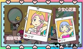 夏莉的美妆店最新版 v1.3 安卓版 1
