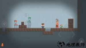 模拟打工人手机版 v1.0 安卓版 3