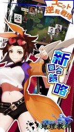 千年寻仙手游 v0.34.0 安卓版 0