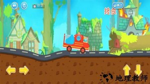 恐龙宝宝救火队3最新版 v1.7.2 安卓版 2