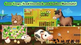 牧场物语希望之光汉化版 v1.0.1 安卓版 2
