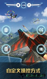 空战争锋华为版 v2.1.1 安卓版 2