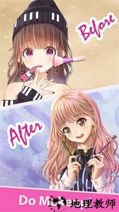动漫装扮手游 v1.0.2 安卓版 2