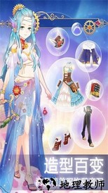 奇幻梦境免费版 v1.15.58 安卓版 0