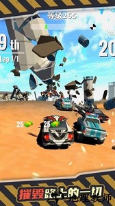 卡通赛车手游 v1.0.0 安卓版 3