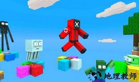 像素学校游戏 v1.1.8 安卓版 1