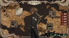 拯救大魔王2逆流 v2.1.1 安卓版 0