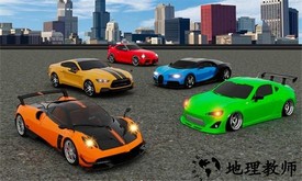 超级汽车驾驶模拟器手机版 v0.6.0 安卓版 2