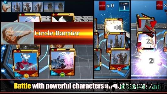 奥特曼王者传奇小米版 v1.03 安卓版 2