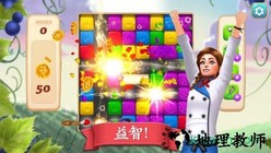 碎碎神秘庄园手游 v1.8.18 安卓版 2