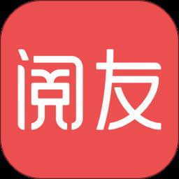 免费阅友小说软件(改名阅友免费小
