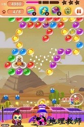 泡泡球消消看手机版 v1.63 安卓版 0