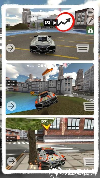 疯狂狂野飙车手机版 v1.0.0 安卓版 0