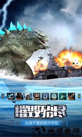 航母解压模拟器最新版 v1.0.1 安卓版 1