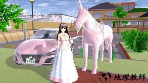 樱花女子学校生活模拟手游 v1.0 安卓版 2