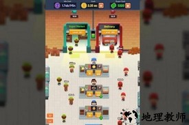 外卖大亨红包版 v1.1.2 安卓版 3