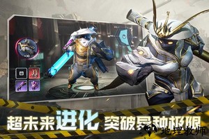 星际52区手游最新版 v1.0.146 安卓版 0