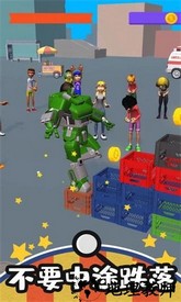 牛奶箱挑战手机版 v1.0 安卓版 2