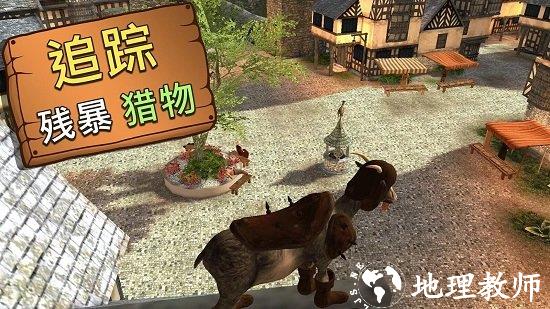 模拟山羊最新版本 v2.17.1 安卓版 2